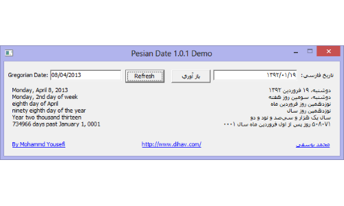 Persian Date